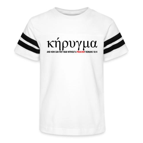 Kerygma to proclaim preach - Kid's Football Tee