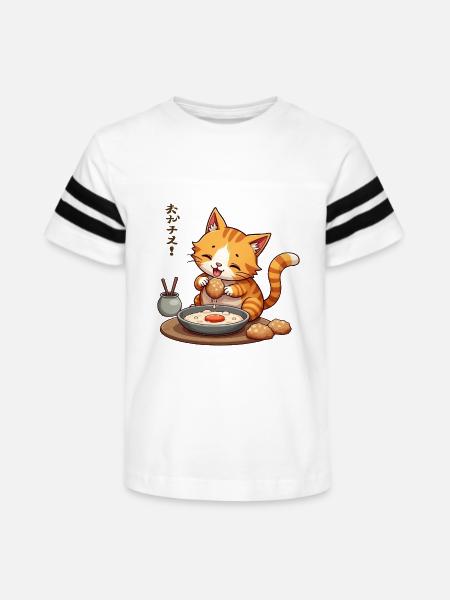 Cute Cat Enjoying Japanese Meal - Kid's Football Tee - white/black