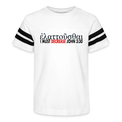 I must Decrease John 3 30 - Kid's Football Tee
