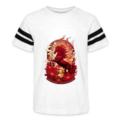 Year of the Horse Ascent T Shirt, Lunar New Year - Kid's Football Tee