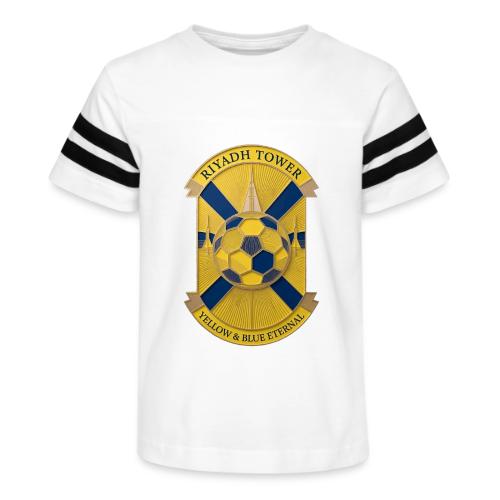 Riyadh Tower T Shirt, Football City Pride Gift - Kid's Football Tee
