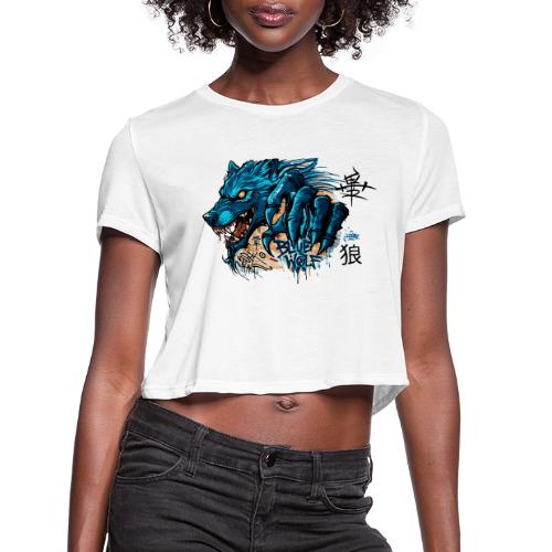 Blue Wolf Graffiti Street Art - Women's Cropped T-Shirt