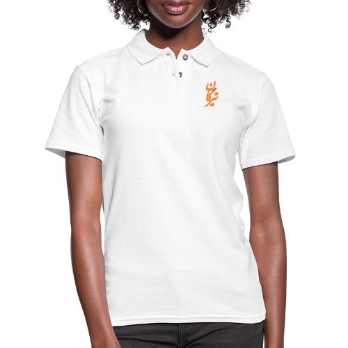 Tirgan - Women's Pique Polo Shirt
