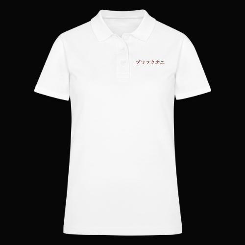 Black Oni Font - Women's Pique Polo Shirt