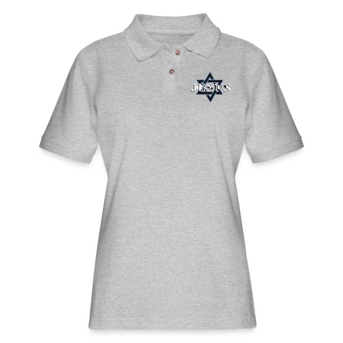Jesus Yeshua is our Star - Women's Pique Polo Shirt
