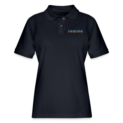 Stand With Ukraine - Women's Pique Polo Shirt