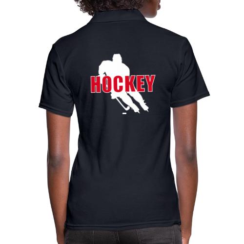 Power Play Hockey - Women's Pique Polo Shirt