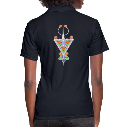 Amazigh: Tazerzit Heritage - Women's Pique Polo Shirt