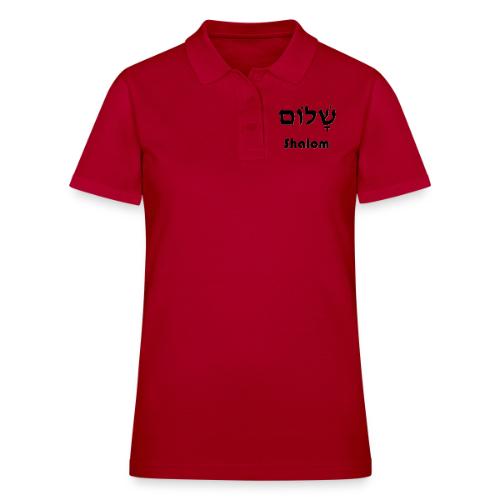 שָׁלוֹם Shalom - Women's Pique Polo Shirt
