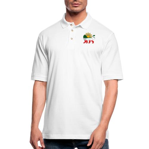 Lion and Sun Flag 2 - Men's Pique Polo Shirt