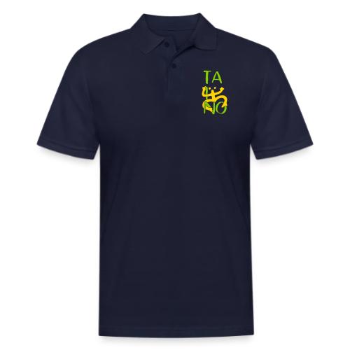 Taino Coqui - Men's Pique Polo Shirt