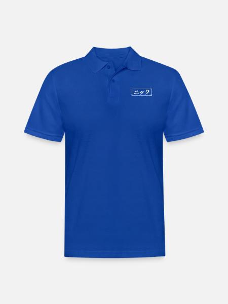 Nick Name In Japanese - Men's Pique Polo Shirt - royal blue