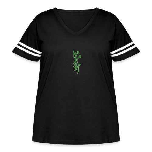 Ahura Mazda (Persian) Green - No 2 - Women's Curvy Vintage Sports T-Shirt