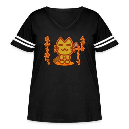 Samurai Cat - Women's Curvy Vintage Sports T-Shirt