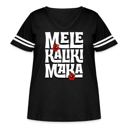 Mele Kalikimaka Hawaiian Christmas Song - Women's Curvy Vintage Sports T-Shirt