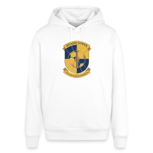 Riyadh Tower Premium T Shirt, Football Pride Gift - Stanley/Stella Sounder Side Pocket Hoodie