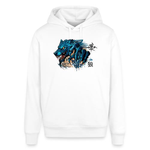 Blue Wolf Graffiti Street Art - Stanley/Stella Sounder Side Pocket Hoodie