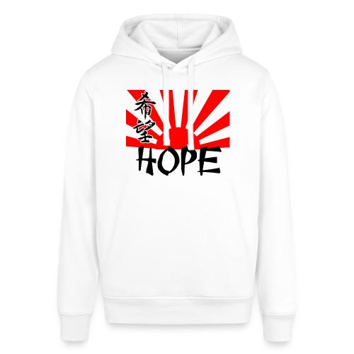 Rising Sun Hope Women's - Stanley/Stella Sounder Side Pocket Hoodie