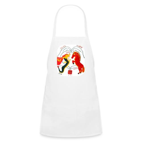 LNY 2026 MS Design Winner: Ziza P - Kids' Apron