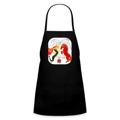 LNY 2026 MS Design Winner: Ziza P - Kids' Apron