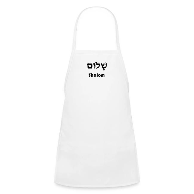 שָׁלוֹם Shalom