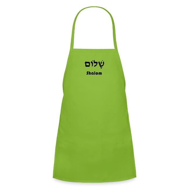 שָׁלוֹם Shalom