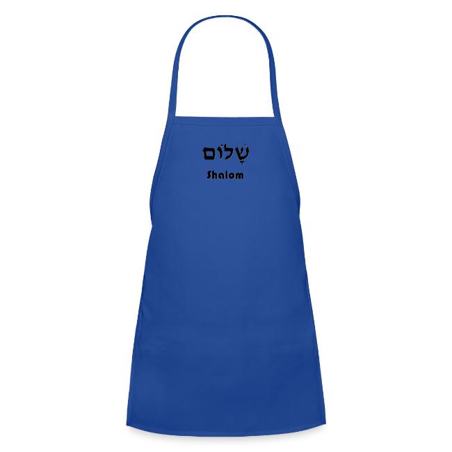 שָׁלוֹם Shalom