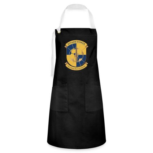 Riyadh Tower Premium T Shirt, Football Pride Gift - Artisan Apron