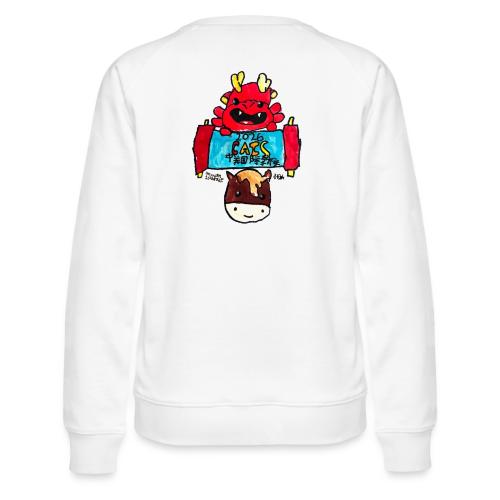 LNY 2026 ECC Design Winner Brooklyn TL - Women's Premium Slim Fit Sweatshirt