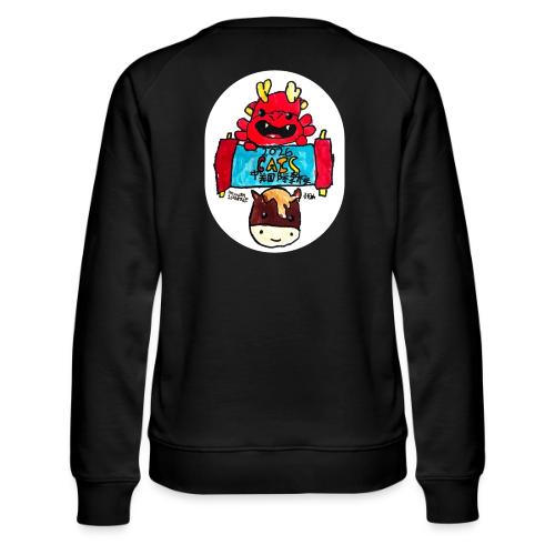 LNY 2026 ECC Design Winner Brooklyn TL - Women's Premium Slim Fit Sweatshirt