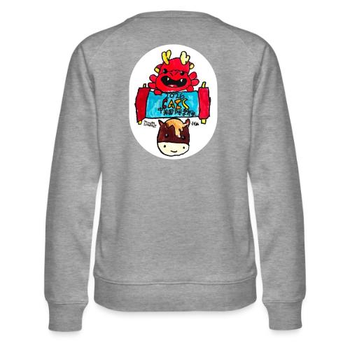 LNY 2026 ECC Design Winner Brooklyn TL - Women's Premium Slim Fit Sweatshirt