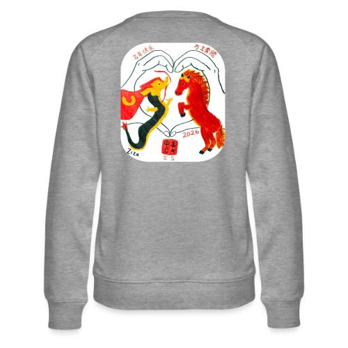 LNY 2026 MS Design Winner Ziza P - Women's Premium Slim Fit Sweatshirt