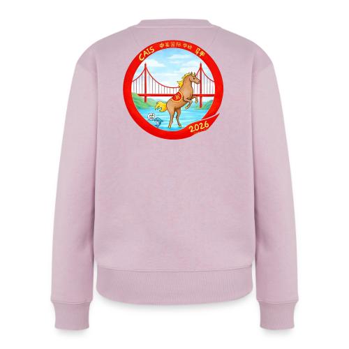 LNY 2026 LS Design Winner Keira T - Women's Premium Slim Fit Sweatshirt