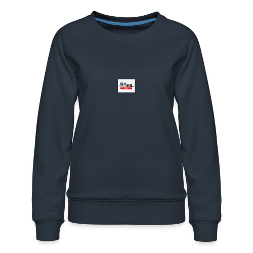 DESIGNERHDƯƠNGNIÊ - Women's Premium Slim Fit Sweatshirt