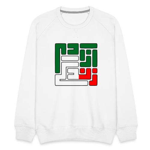 Zan Zendegi Azadi - Men's Premium Sweatshirt