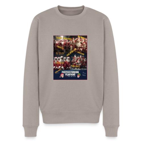 No matter what you call him... - Men's Premium Sweatshirt