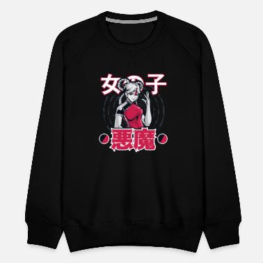 Anime Girls Hoodies & Sweatshirts | Unique Designs | Spreadshirt