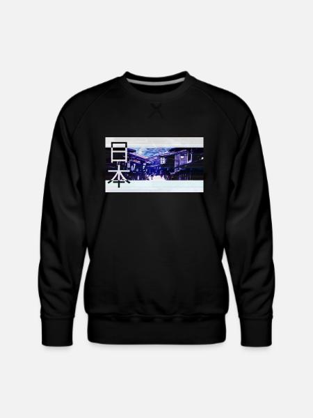 Japan Retro Aesthetic - Men's Premium Sweatshirt - black