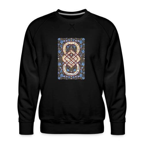 Forever Entwined Eternally Yours Infinity Knot T-S - Men's Premium Sweatshirt