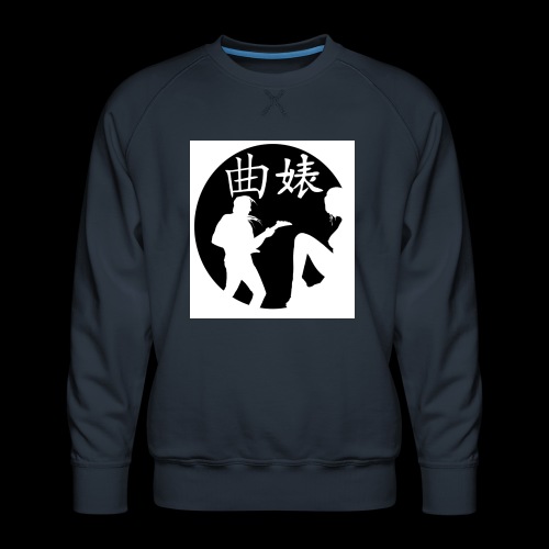 Music Lover Design - Men's Premium Sweatshirt