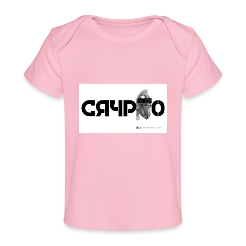 Gallant Token Crypto - Baby Organic T-Shirt