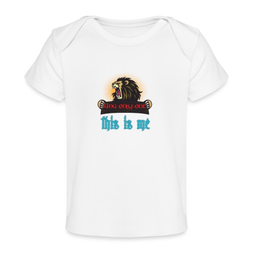 The king - Baby Organic T-Shirt