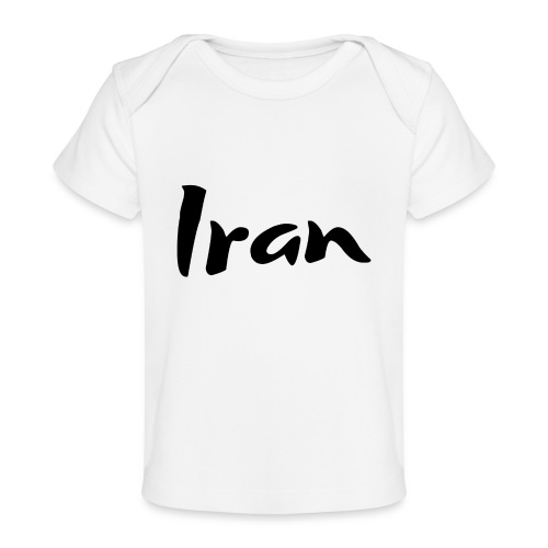 Iran 1 - Baby Organic T-Shirt