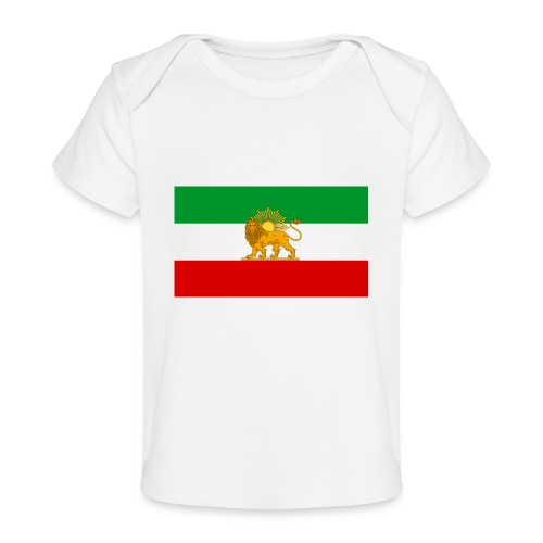 Flag of Iran - Baby Organic T-Shirt