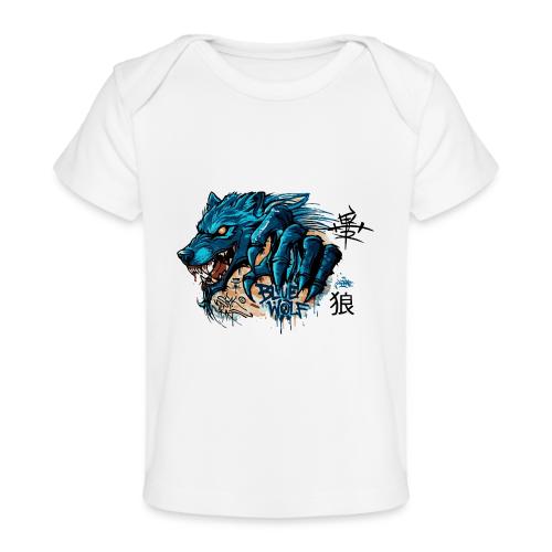 Blue Wolf Graffiti Street Art - Baby Organic T-Shirt