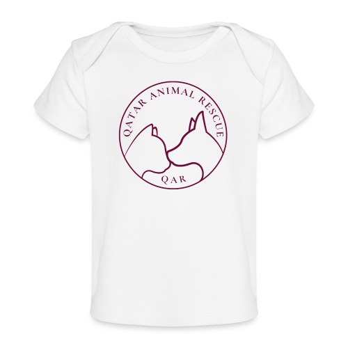 Merch with Maroon Logo - Baby Organic T-Shirt