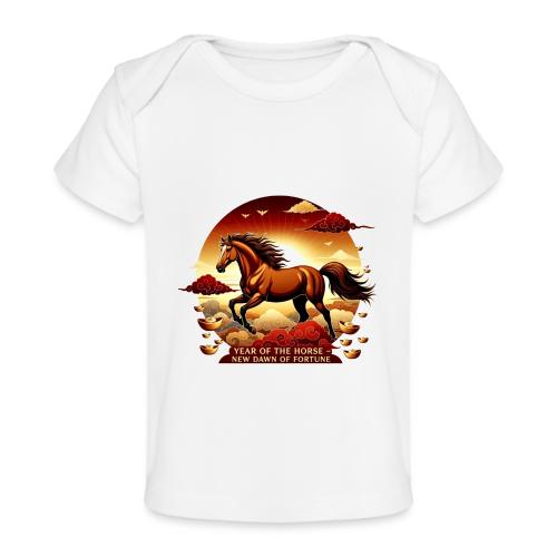 Year of the Horse Sunrise T Shirt, Lunar New Year - Baby Organic T-Shirt