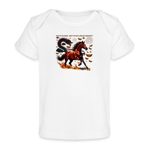 Year of the Horse Victory T Shirt, Lunar New Year - Baby Organic T-Shirt