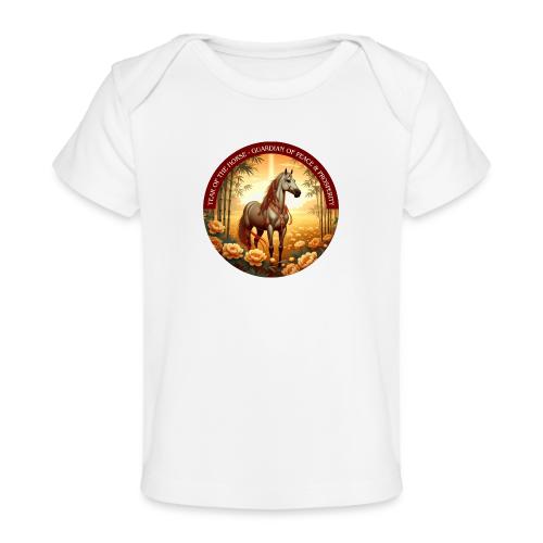 Year of the Horse Guardian T Shirt, Lunar New Year - Baby Organic T-Shirt