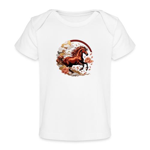 Year of the Horse T Shirt, Lunar New Year Gift - Baby Organic T-Shirt